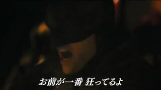 THE BATMAN 'Riddler' Trailer (NEW, 2022)