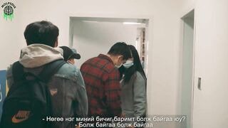 Yug yaj herhen hiih ve? Compilation #31
