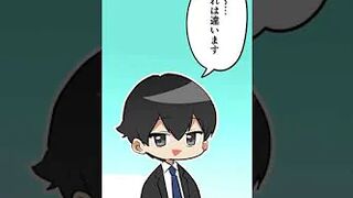 【tiktok】悲しすぎる完全論破 #shorts