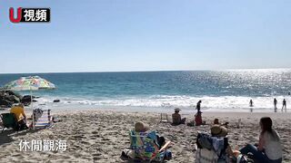 南加Laguna Beach的隱蔽海灘：維多利亞海灘