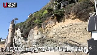 南加Laguna Beach的隱蔽海灘：維多利亞海灘