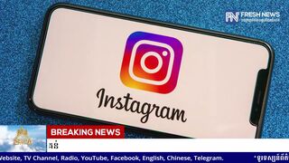 Facebook គ្រោងបង្ហាញពីចំណុចល្អៗដែល Instagram បានជួយក្មេងជំទង់ទៅកាន់ព្រឹទ្ធសភាអាមេរិក ...