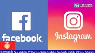 Facebook គ្រោងបង្ហាញពីចំណុចល្អៗដែល Instagram បានជួយក្មេងជំទង់ទៅកាន់ព្រឹទ្ធសភាអាមេរិក ...
