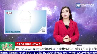 Facebook គ្រោងបង្ហាញពីចំណុចល្អៗដែល Instagram បានជួយក្មេងជំទង់ទៅកាន់ព្រឹទ្ធសភាអាមេរិក ...