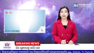 Facebook គ្រោងបង្ហាញពីចំណុចល្អៗដែល Instagram បានជួយក្មេងជំទង់ទៅកាន់ព្រឹទ្ធសភាអាមេរិក ...