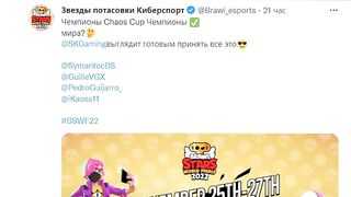 ???? SUPERCELL STORE YANGI SOVGA QILISH FUNKSIYASI VA BAZIBIR YANGILIKLARI / BRAWL STARS UZBEK TILIDA ????