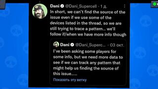 ???? SUPERCELL STORE YANGI SOVGA QILISH FUNKSIYASI VA BAZIBIR YANGILIKLARI / BRAWL STARS UZBEK TILIDA ????