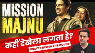 Mission Majnu Review | Siddharth Malhotra | Rashmika | RJ Raunak