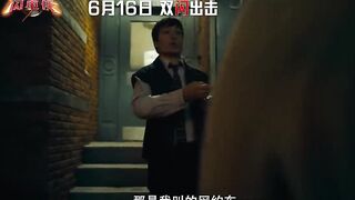 THE FLASH - Official Final Trailer (NEW 2023)