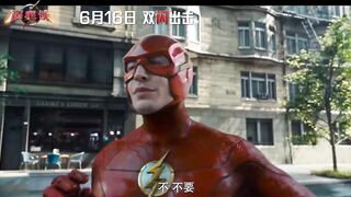 THE FLASH - Official Final Trailer (NEW 2023)