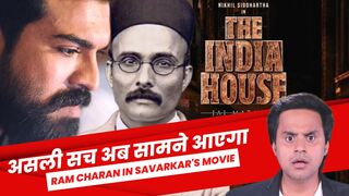 The India House Announcement: Ram Charan दिखाएंगे वीर सावरकर की अनसुनी कहानी | RJ Raunak