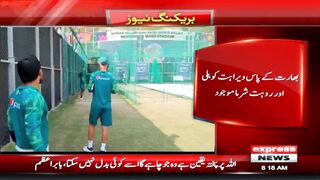 Pakistan vs India Match Ceremony | Big celebrity participation | Express News