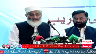 JI Ameer Siraj Ul Haq About Afghan Refugees