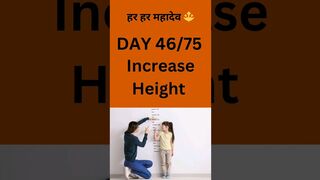 DAY 46/75 ???? #yoga #viral #trendingshorts #viral #youtubeshorts #shorts #height #motivation