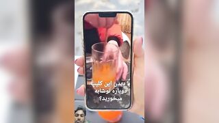 They made FANTA TRANSPARENT with a PAPER TOWEL???? #shorts